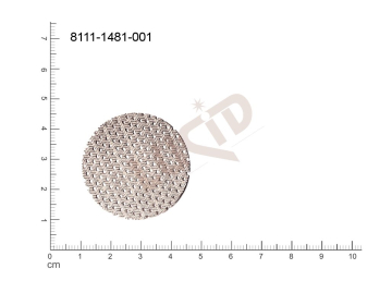 screen round flat  unspecified number of holes