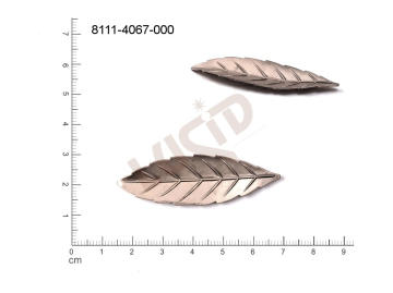 fancy shape plant motives leaves without loops / attaching holes 54.0x16.0mm