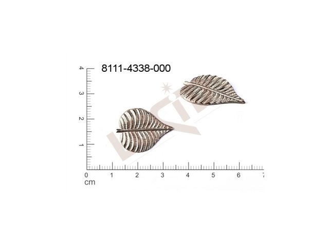 Tvarový výlisek rostlinné motivy lístečky bez oček (svěšovacích dírek) 24.0x17.0mm