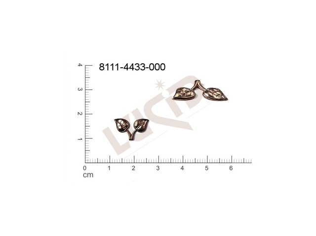 Tvarový výlisek rostlinné motivy lístečky bez oček (svěšovacích dírek) 15.0x11.0mm