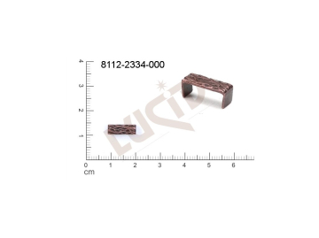 Tvarový výlisek ostatní bez oček (svěšovacích dírek) 11.0x4.0mm