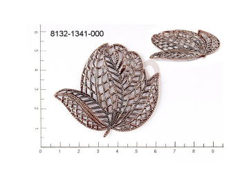 Filigree, fancy shape, plant motives leaves , without  loops 55.0x48.0mm