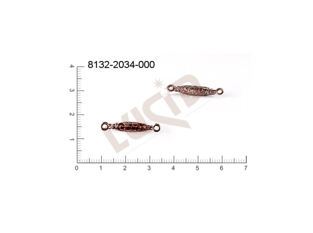 attachment with 2 loops 24.0x4.0mm